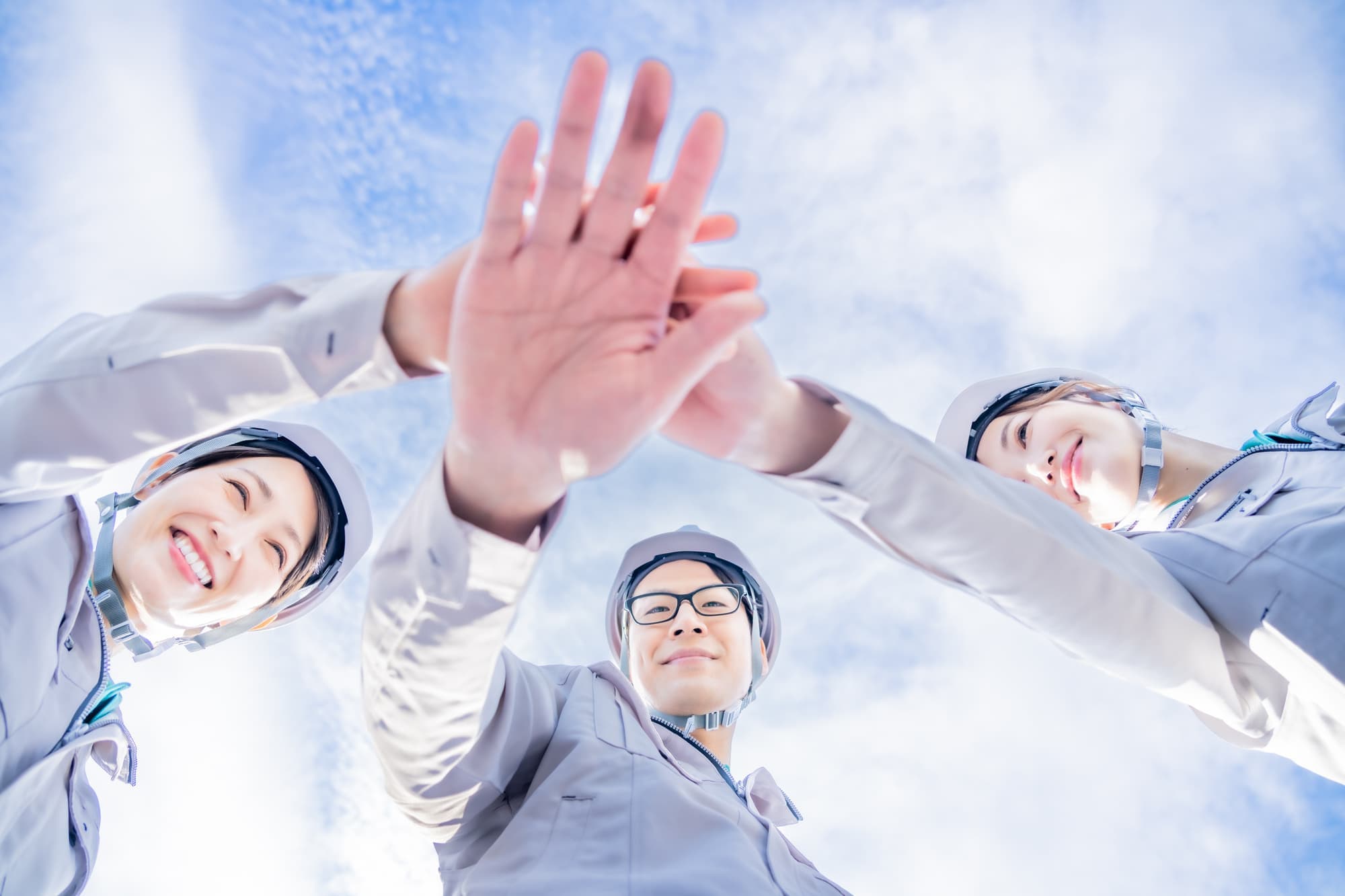 有限会社山内電気設備