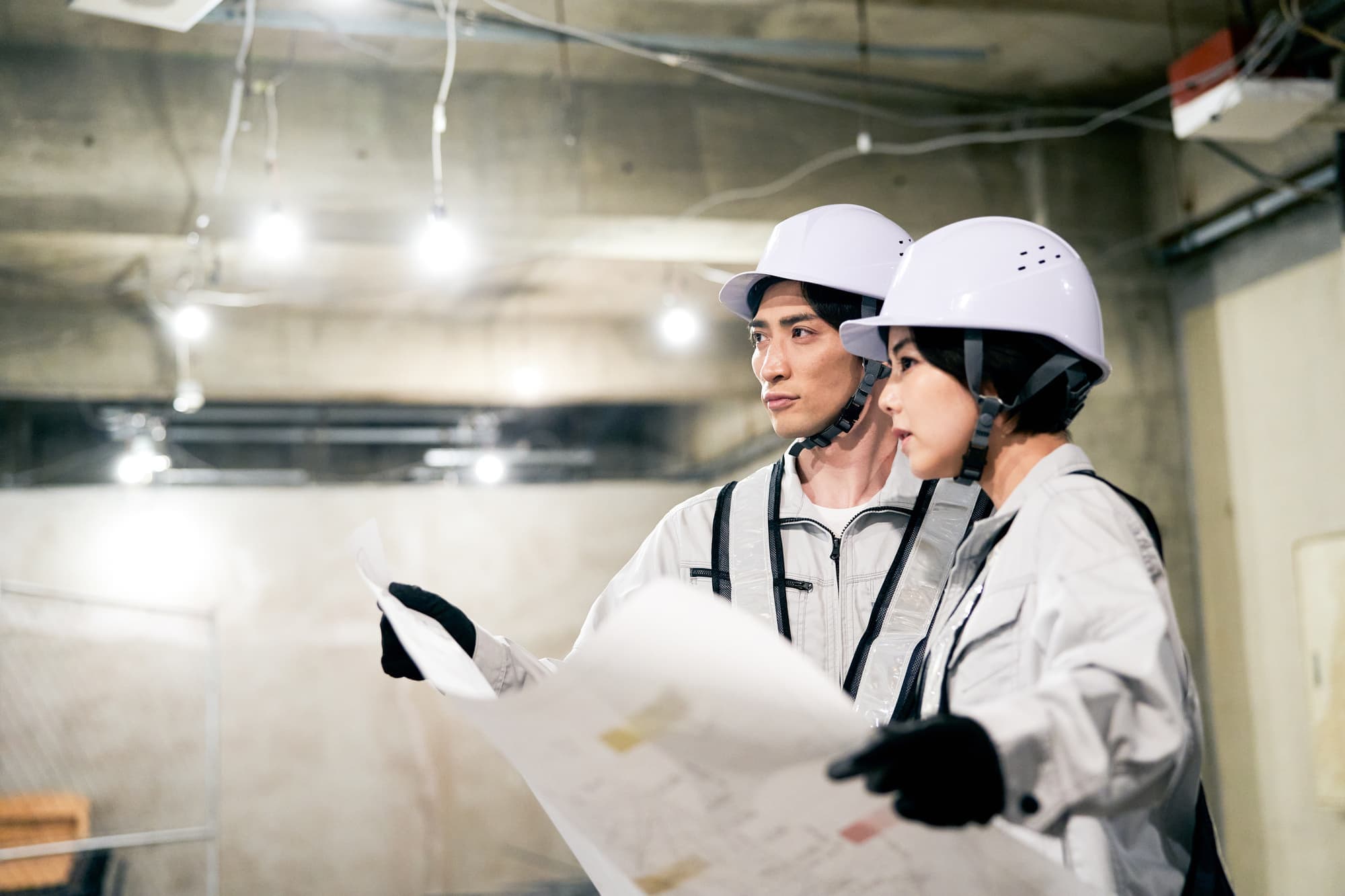 有限会社山内電気設備